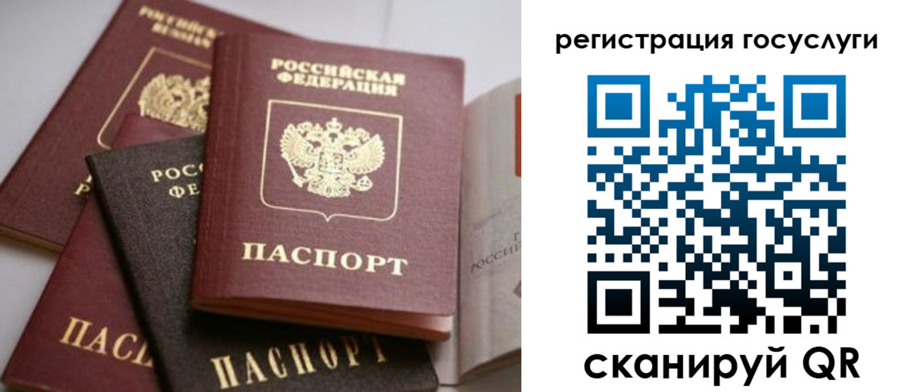 пропишу в квартире в Адыгее